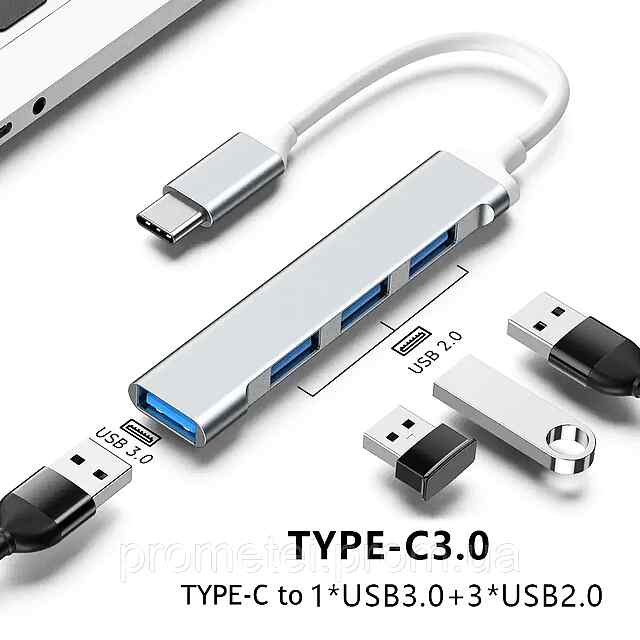4-портовий USB-USB C hub-адаптер з алюмінію для ноутбуків і планшетів - 0 фото товару