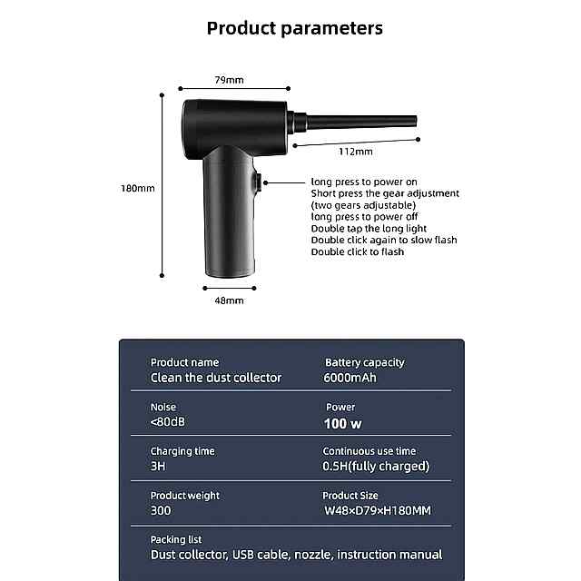 Бездротовий компресор для очищення з LED-підсвіткою 100Вт 6000mAh - 2 фото товару
