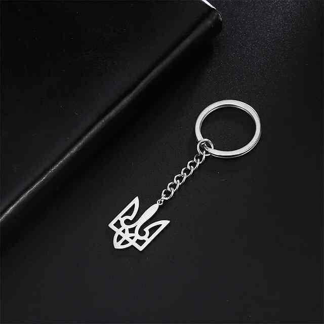 Брелок Тризуб з нержав сталі - патріотичний герб України для ключів авто сумки. Срібло. Bijous. - 2 фото товару