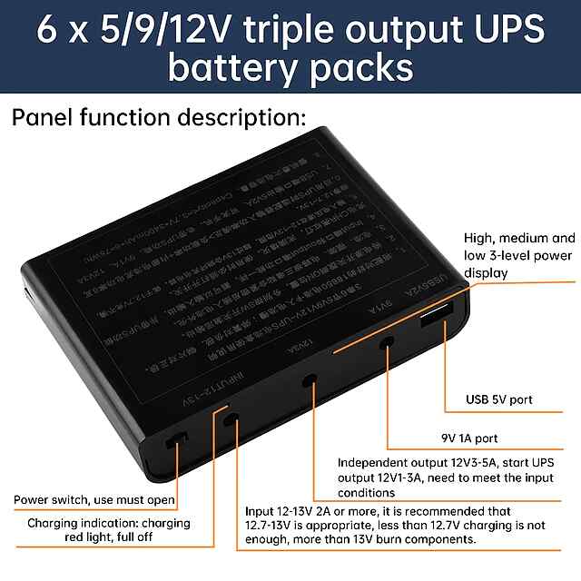 Джерело живлення UPS для роутера/модема 5V/9V/12V з акумуляторами 18650 - 3 фото товару