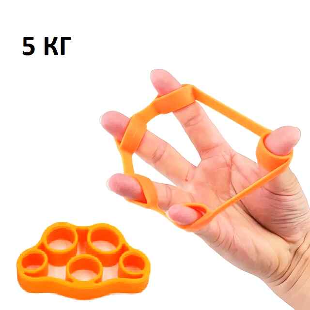 Еспандер силіконовий для пальців та передпліччя, зміцнення хвату руки, спорт, фітнес, реабілітація - 0 фото товару