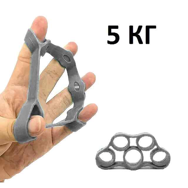 Еспандер силіконовий, зміцнення кистей та хвату, для фітнесу, реабілітації - 0 фото товару