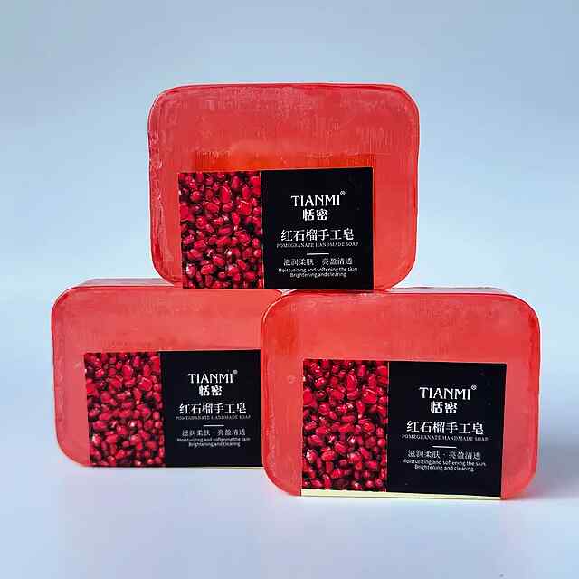 Гранатове мило ручної роботи: ніжне очищення, зволоження для рук/обличчя/тіла - 1 фото товару