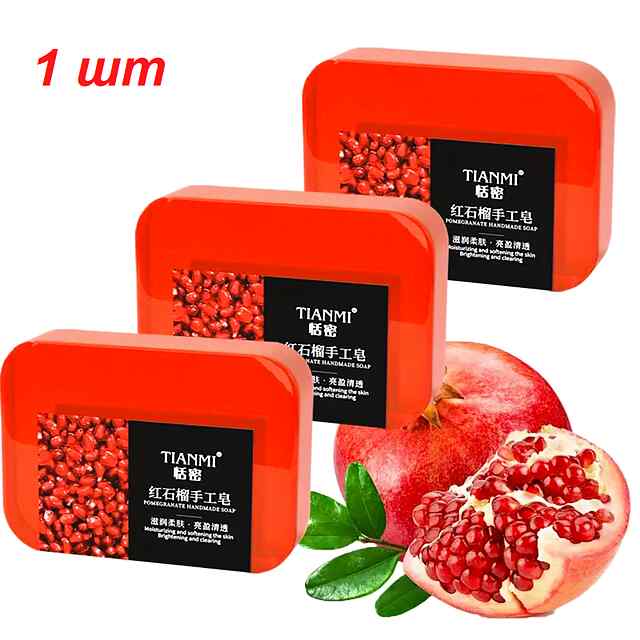 Гранатове мило ручної роботи: ніжне очищення  зволоження для рук/обличчя/тіла, універсальне застосування. - 0 фото товару