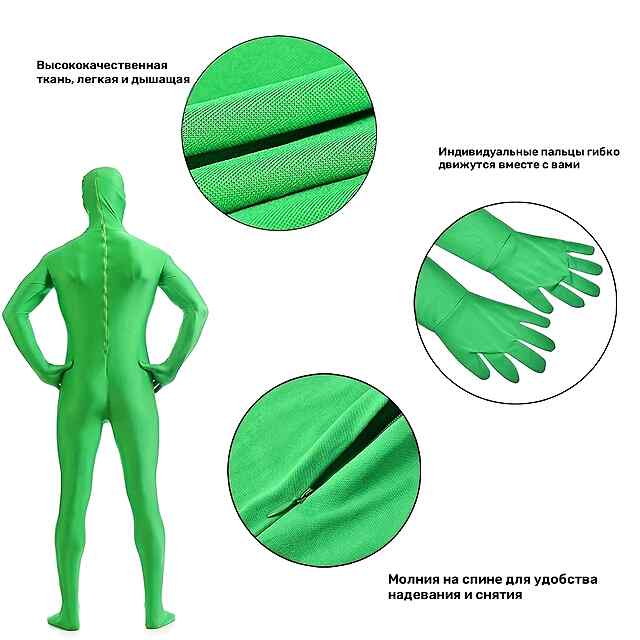 Грін-скрін боді L зелений спандекс, повний костюм для відеозйомок хромакей - 3 фото товару