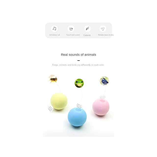 Інт. шар для кішок зі звуками тварин   котяча м'ята - до 60 символів - 1 фото товару