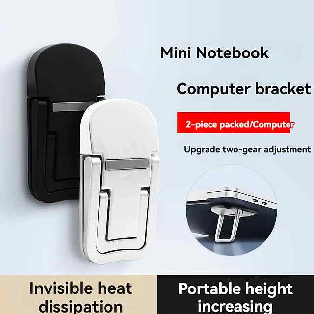 Портативна підставка для ноутбука 10-18, чорна, комплект з 2 шт.