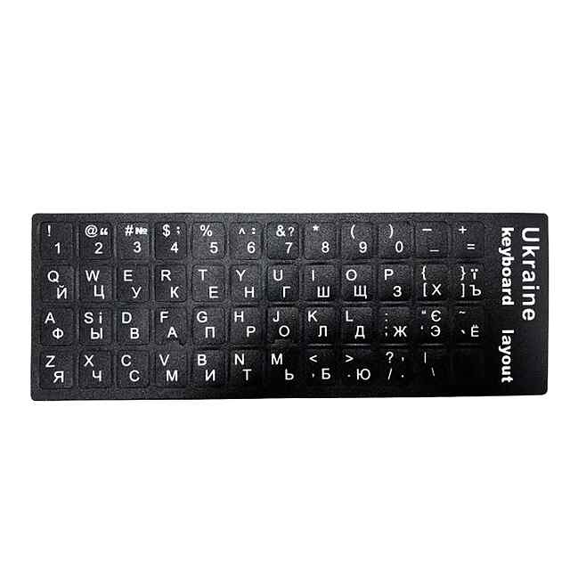 Наклейки на клавіатуру укр/рос для ноута та ПК, чорний фон, білі символи. Оновлення клавіш за 15 хв!