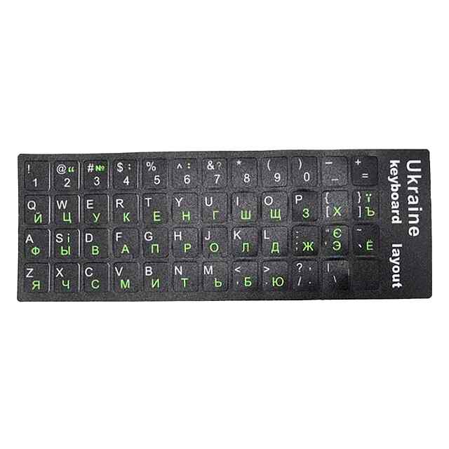 Наклейки на клавіатуру укр/рос, 2 алфавіти в одній — підходять для ноутбуків та ПК. Білий текст на чорному фоні. Зносостійкий матеріал ПВХ.