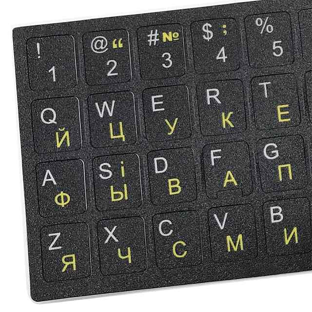 Наклейки на клавіатуру укр/рос для ноутбука ПК універсальний алфавіт чорний фон білі літери - 1 фото товару
