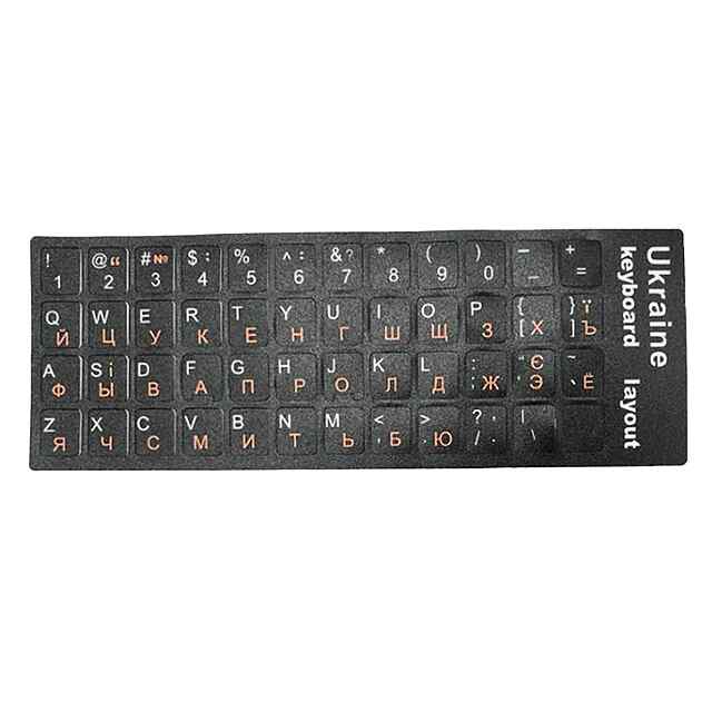 Наклейки на клавіатуру укр/рос для ноутбука, ПК - чорні з білими літерами - 1 фото товару