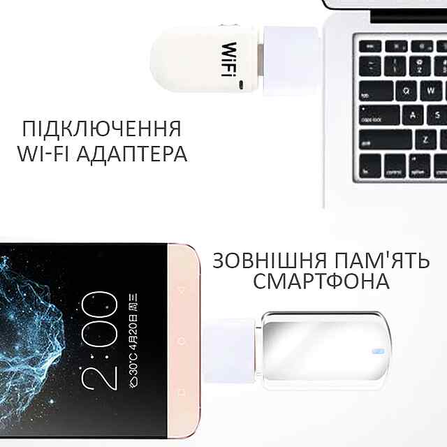 OTG перехідник USB Type-C USB 2.0 (Білий) - зарядка і передача даних - 1 фото товару