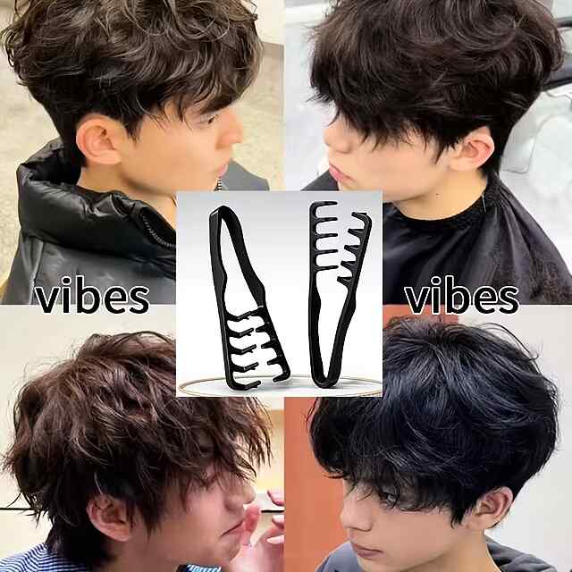 Текстурована Расичка для Чоловіків – Стильна Нерівна Зачіска та Об'єм ✨ 70 см