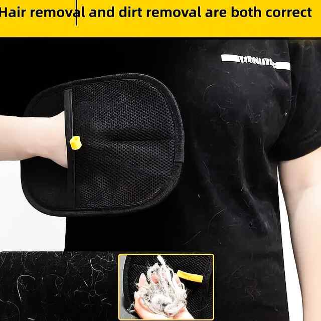 Рукавиця для видал. шерсті котів/собак S (20-15 см) Україна - 2 фото товару