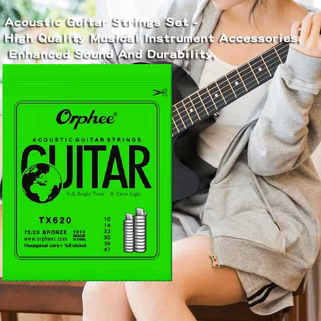 Струни Orphee TX620 для акуст гітари Extra Light 010-047 Bronze 6 шт