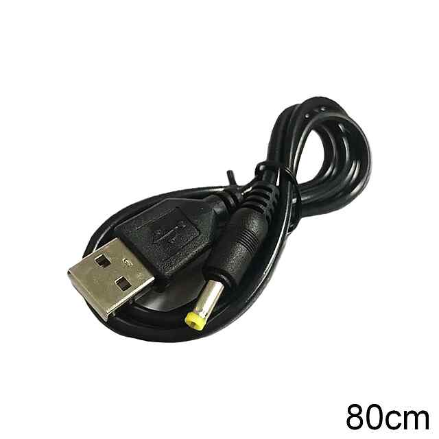 USB кабель для зарядки PSP 5V 0.8м (PSP 1000/2000/3000)