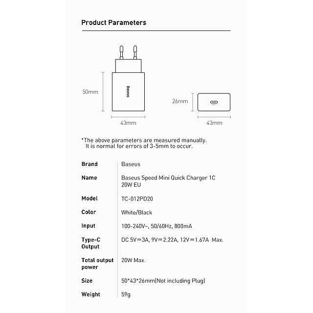 Зарядка Type C 20W для iPhone 13-15, iPad Pro   Fireproof PD 3.0 - 1 фото товару